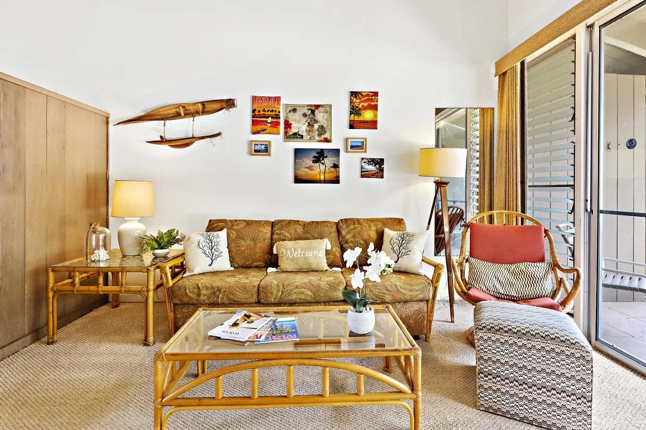 Hale Kai 204 Villa Kahana 0*,